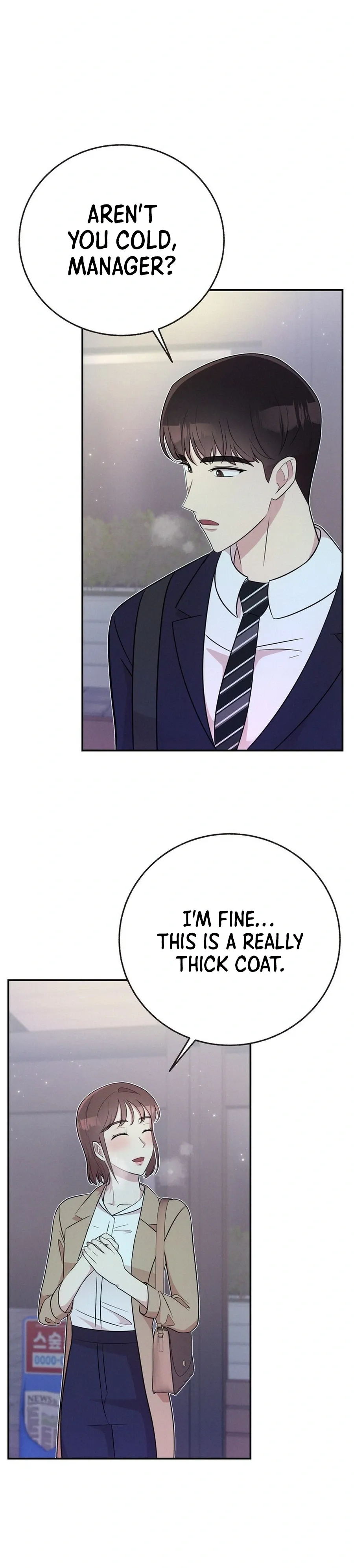 Surviving the Office Romance Chapter 8 page 12 - 