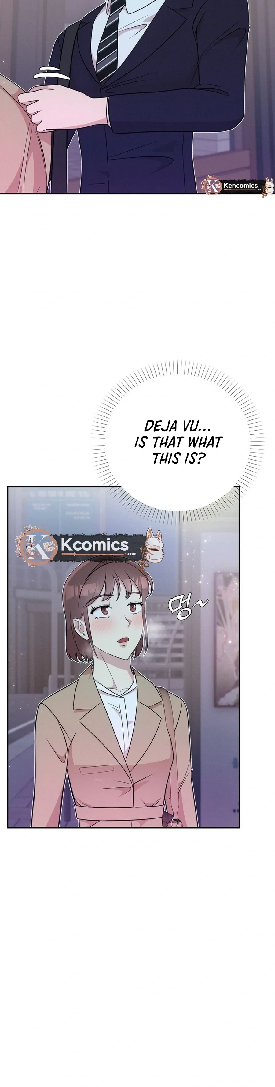 Surviving the Office Romance Chapter 8 page 15 - 
