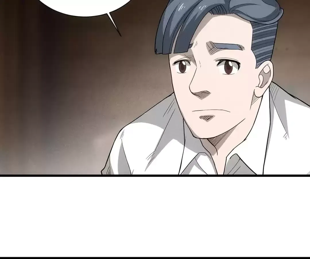 Suspense Cat: Collected Stories of Midnight Chapter 17 page 26 - 