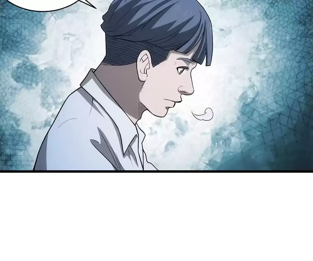 Suspense Cat: Collected Stories of Midnight Chapter 17 page 39 - 
