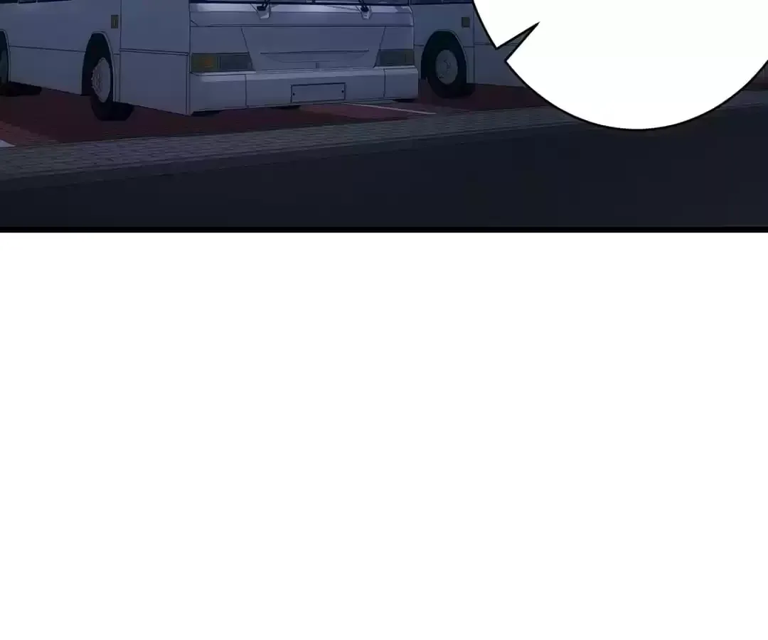 Suspense Cat: Collected Stories of Midnight Chapter 17 page 81 - 