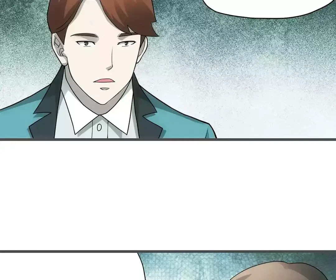 Suspense Cat: Collected Stories of Midnight Chapter 18 page 17 - 