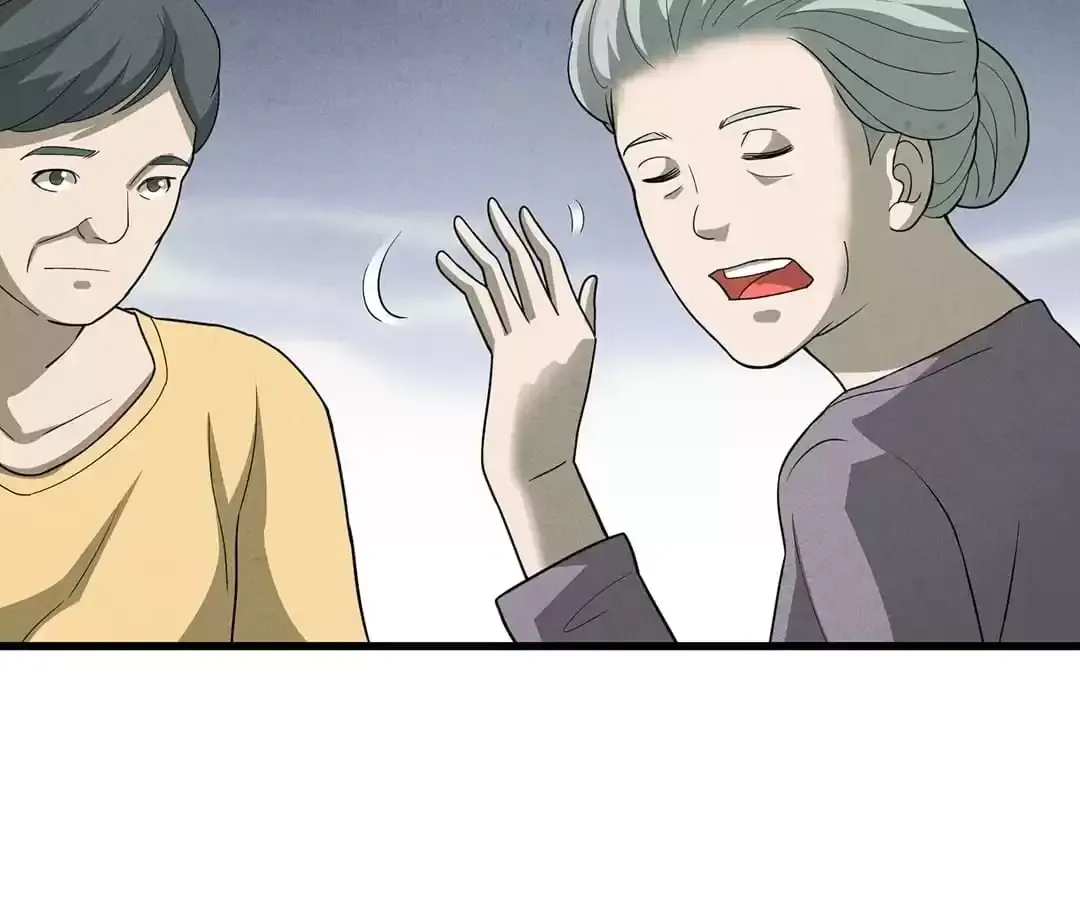 Suspense Cat: Collected Stories of Midnight Chapter 18 page 42 - 