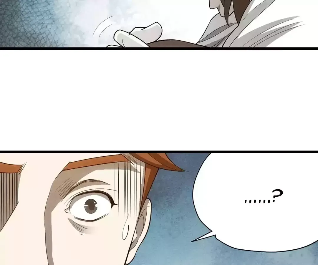 Suspense Cat: Collected Stories of Midnight Chapter 18 page 83 - 