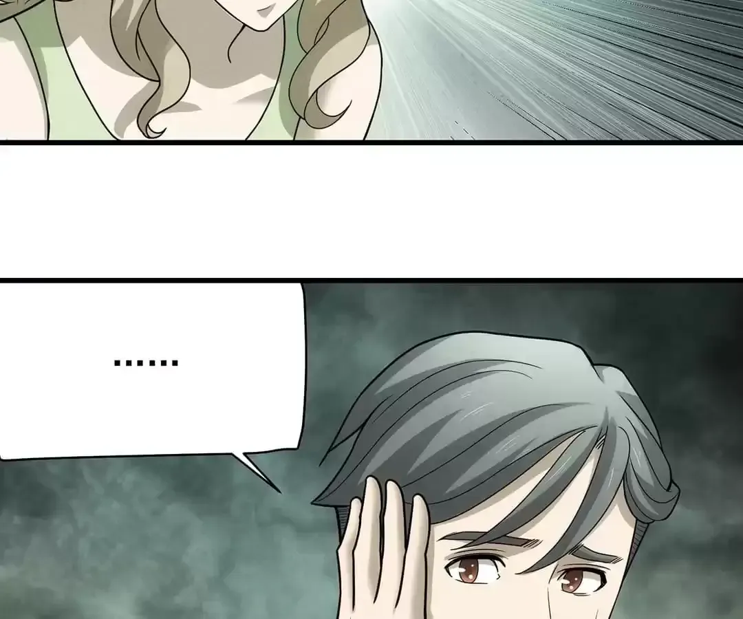 Suspense Cat: Collected Stories of Midnight Chapter 28 page 41 - 