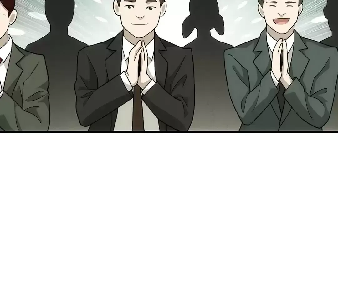 Suspense Cat: Collected Stories of Midnight Chapter 29 page 24 - 