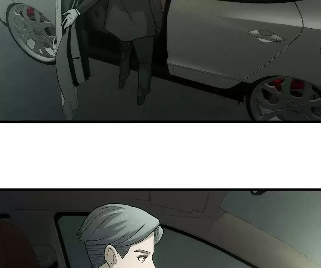 Suspense Cat: Collected Stories of Midnight Chapter 29 page 29 - 