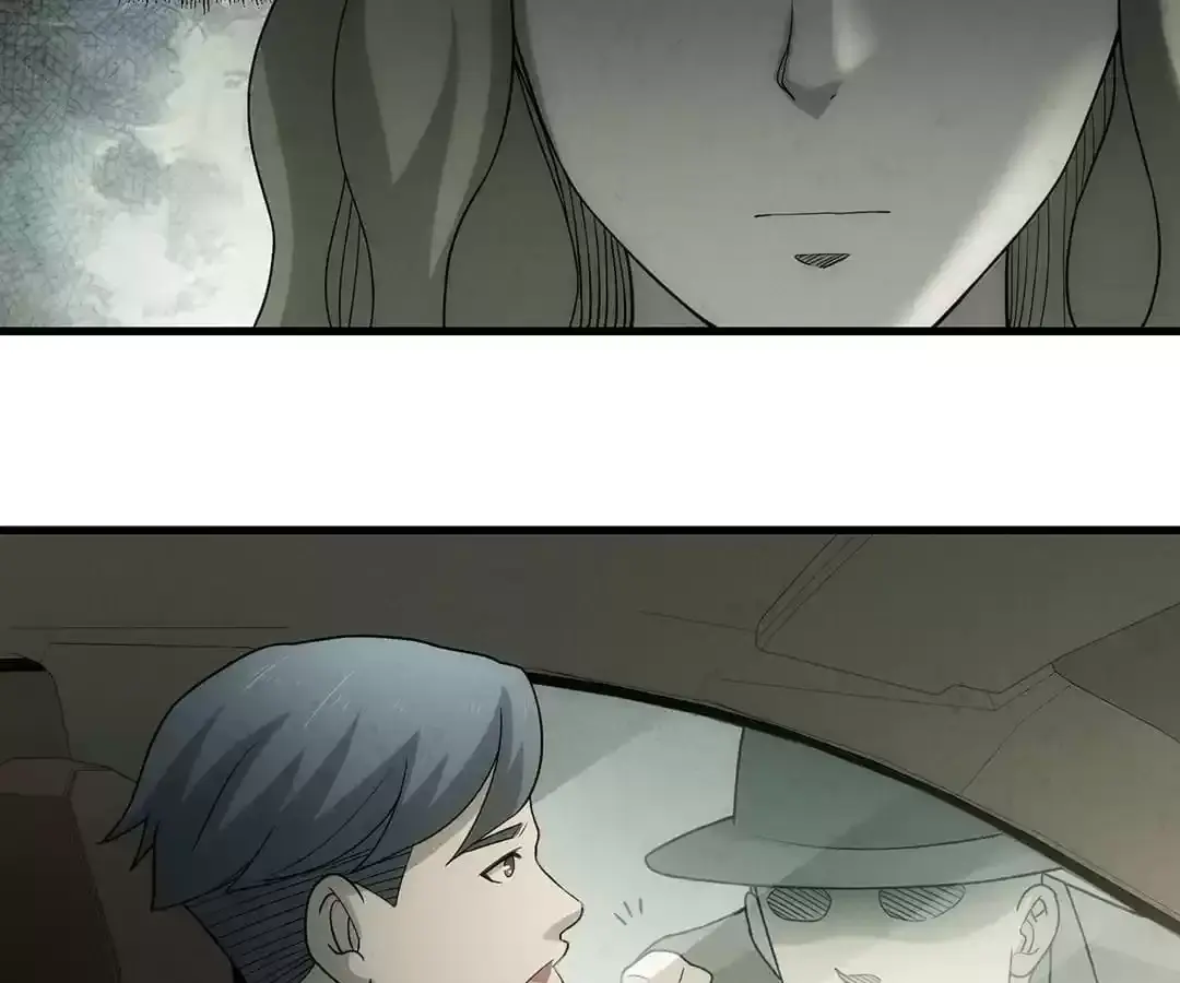 Suspense Cat: Collected Stories of Midnight Chapter 29 page 34 - 