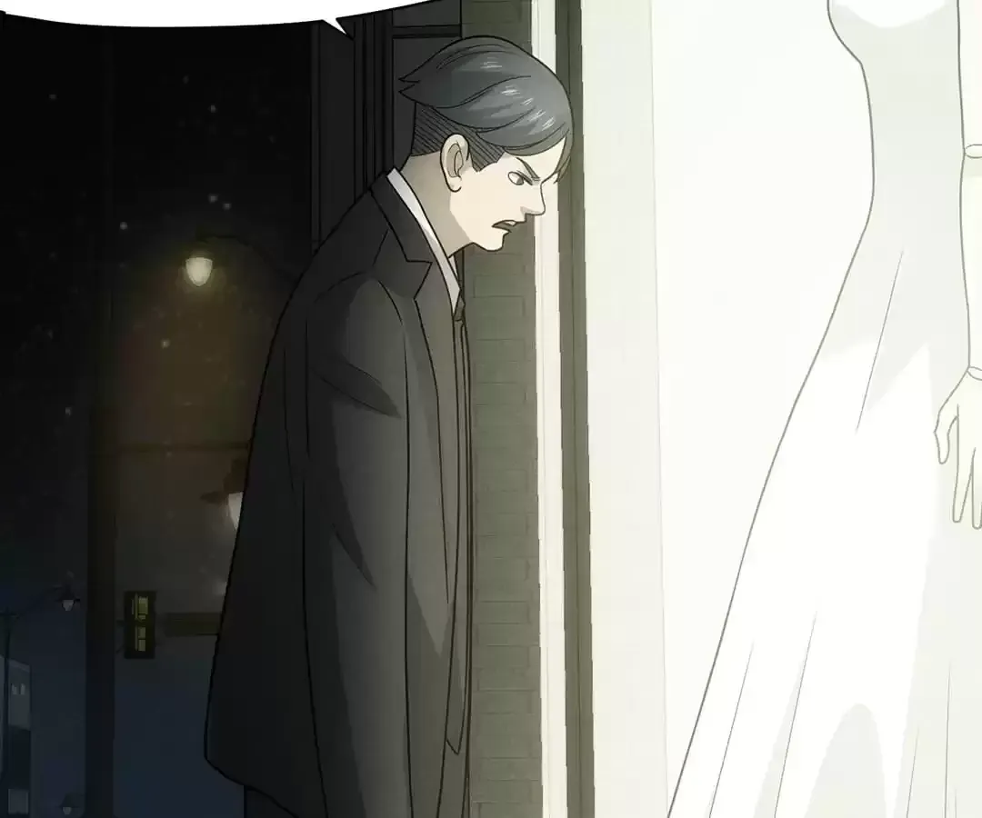 Suspense Cat: Collected Stories of Midnight Chapter 30 page 17 - 