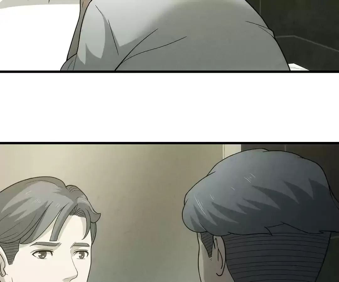 Suspense Cat: Collected Stories of Midnight Chapter 30 page 26 - 