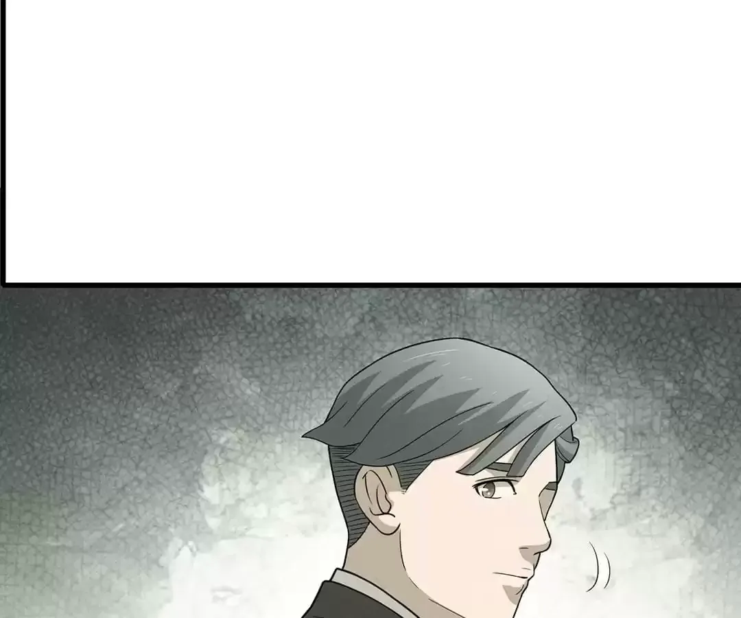 Suspense Cat: Collected Stories of Midnight Chapter 30 page 37 - 
