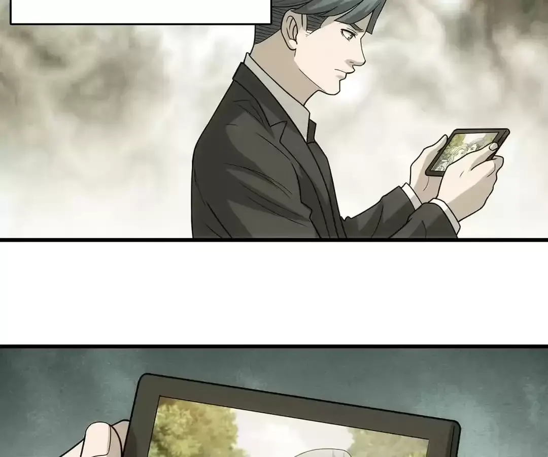 Suspense Cat: Collected Stories of Midnight Chapter 30 page 47 - 