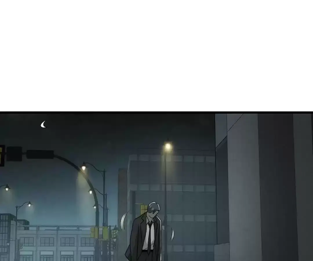 Suspense Cat: Collected Stories of Midnight Chapter 30 page 7 - 