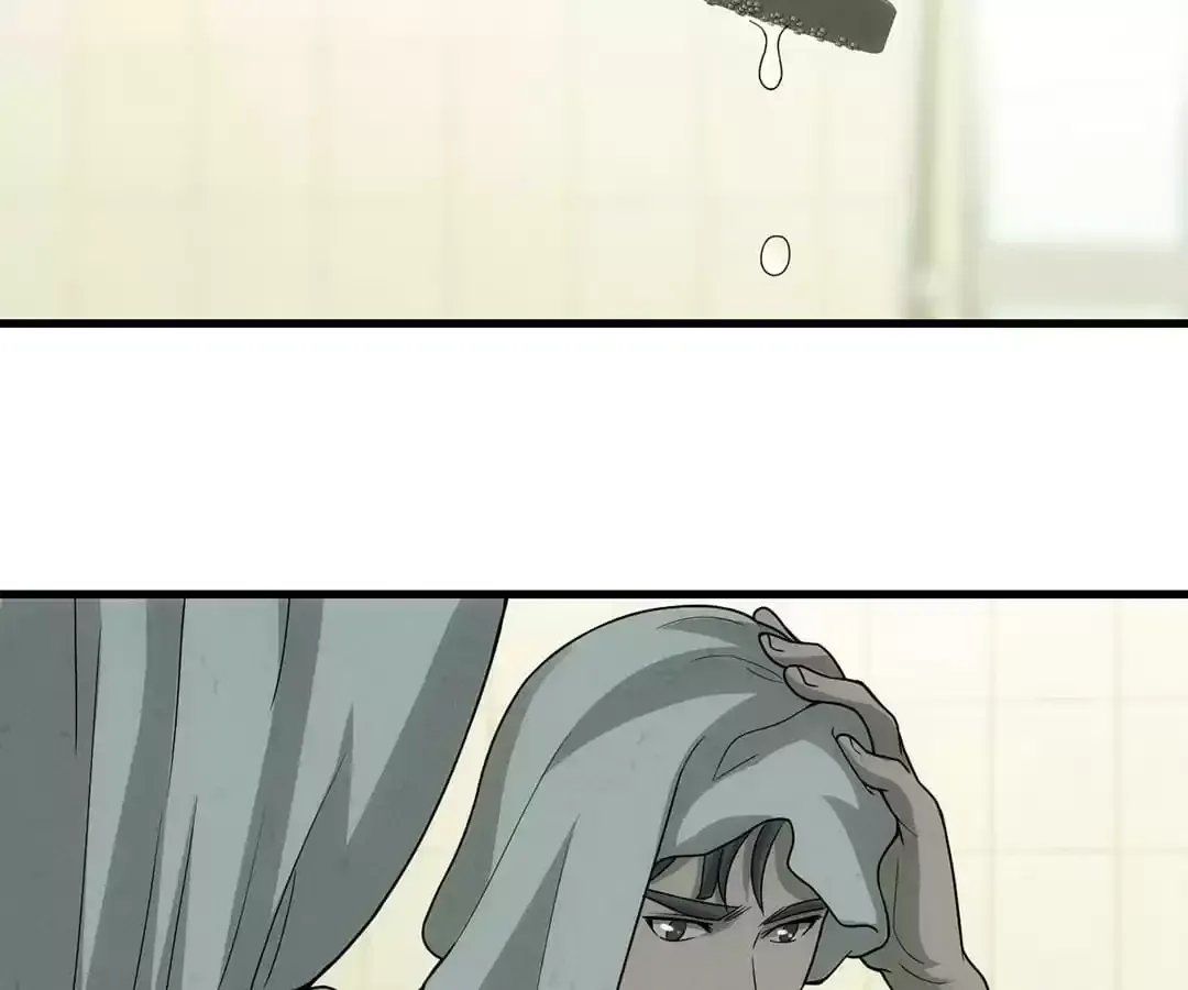 Suspense Cat: Collected Stories of Midnight Chapter 31 page 28 - 