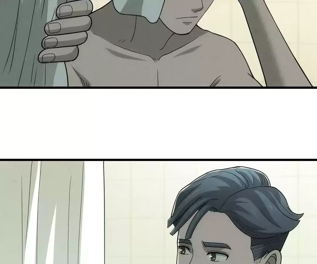 Suspense Cat: Collected Stories of Midnight Chapter 31 page 29 - 