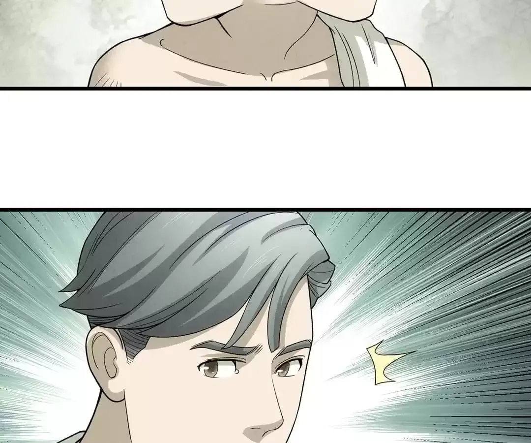 Suspense Cat: Collected Stories of Midnight Chapter 31 page 35 - 