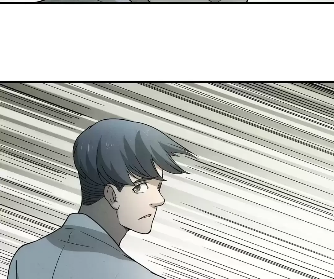 Suspense Cat: Collected Stories of Midnight Chapter 31 page 44 - 