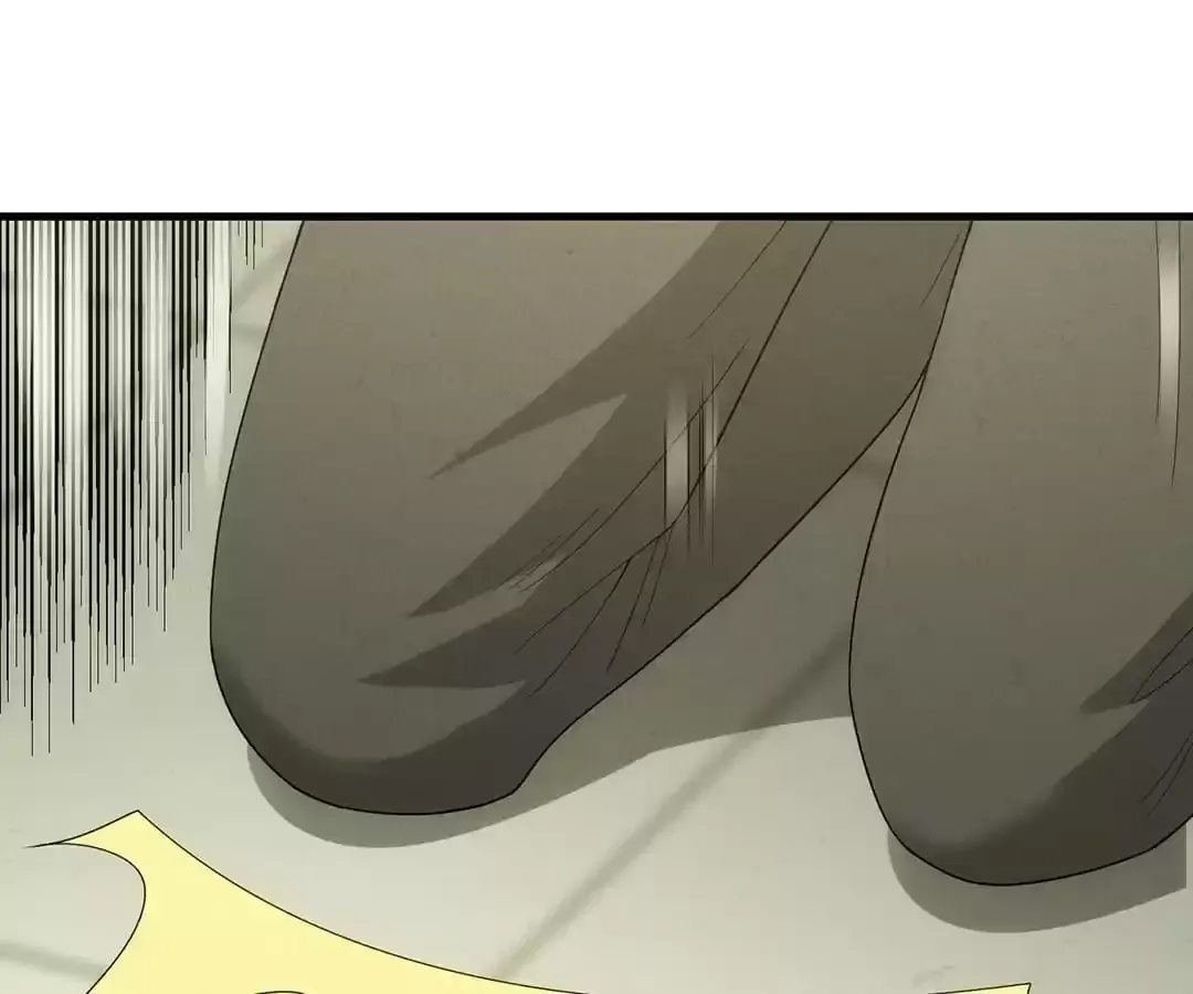 Suspense Cat: Collected Stories of Midnight Chapter 32 page 1 - 