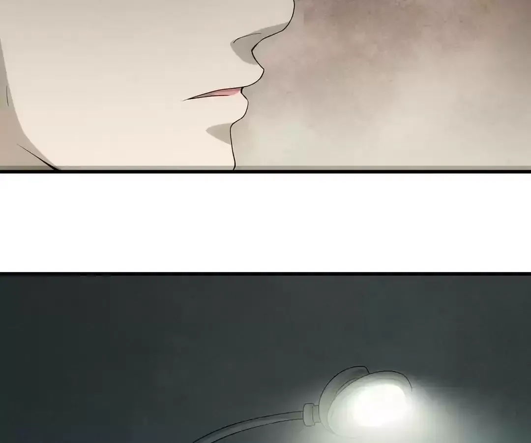 Suspense Cat: Collected Stories of Midnight Chapter 32 page 46 - 