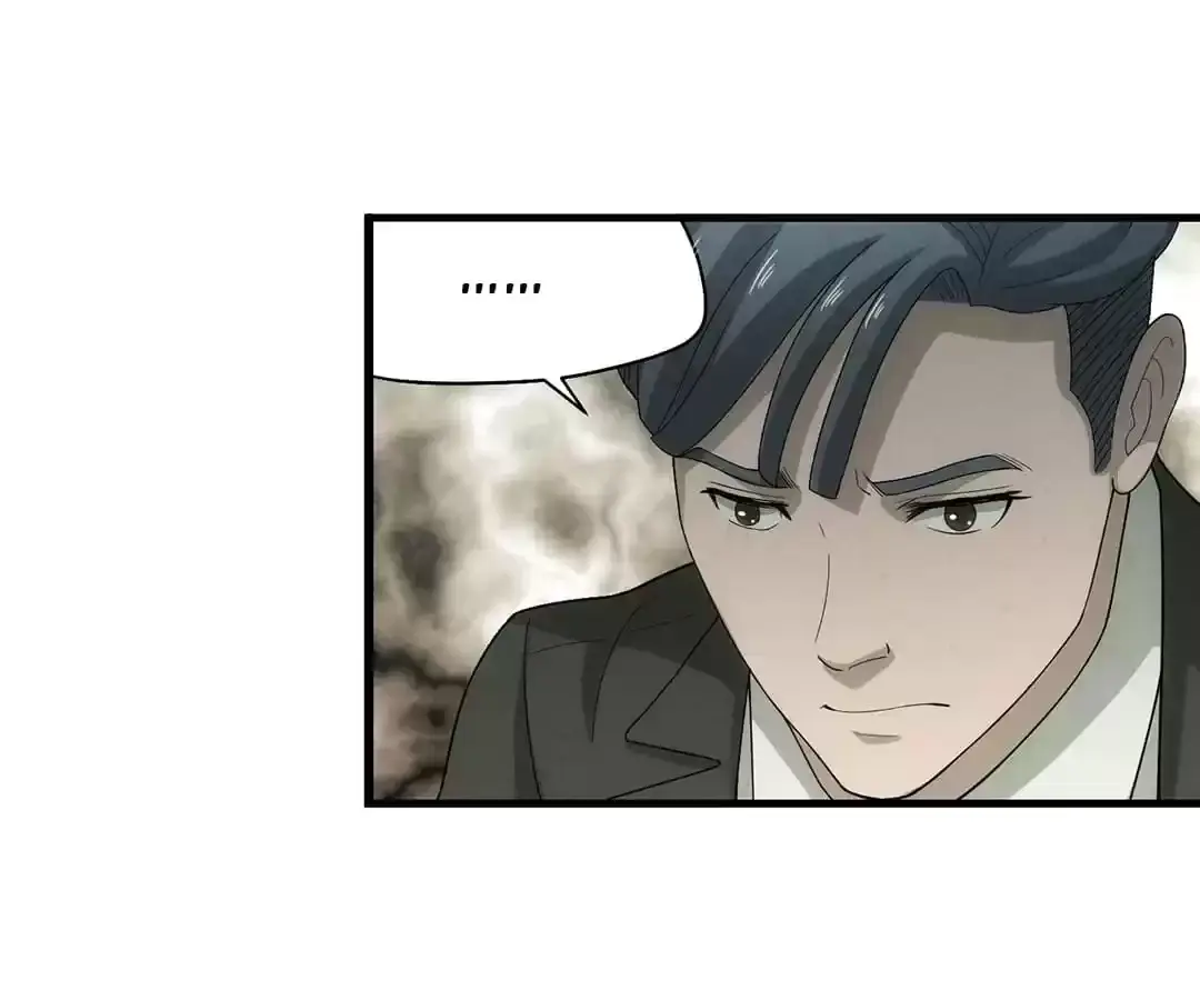 Suspense Cat: Collected Stories of Midnight Chapter 32 page 7 - 