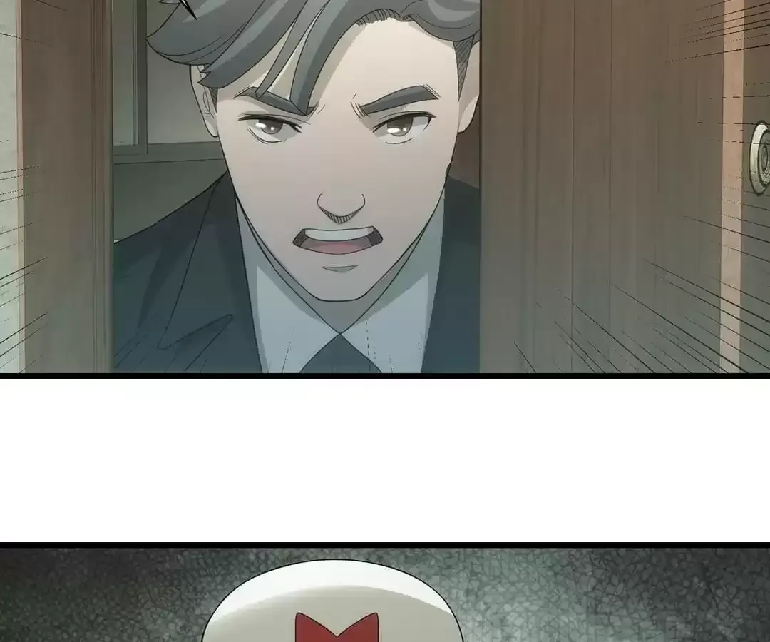 Suspense Cat: Collected Stories of Midnight Chapter 33 page 11 - 