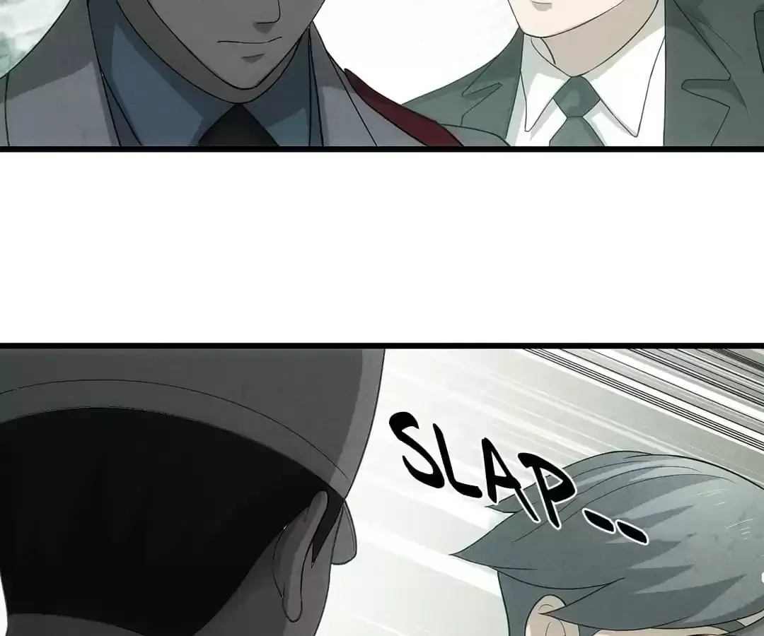 Suspense Cat: Collected Stories of Midnight Chapter 33 page 27 - 