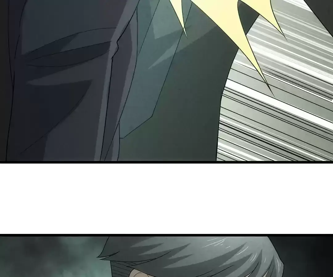 Suspense Cat: Collected Stories of Midnight Chapter 33 page 29 - 