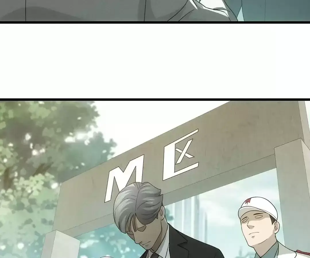 Suspense Cat: Collected Stories of Midnight Chapter 33 page 38 - 