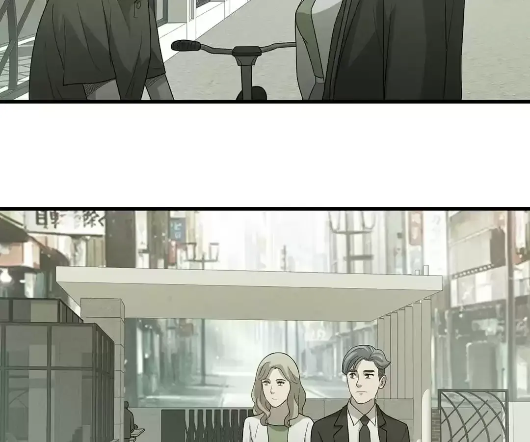 Suspense Cat: Collected Stories of Midnight Chapter 34 page 3 - 