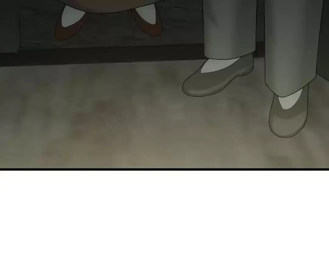 Suspense Cat: Collected Stories of Midnight Chapter 35 page 24 - 