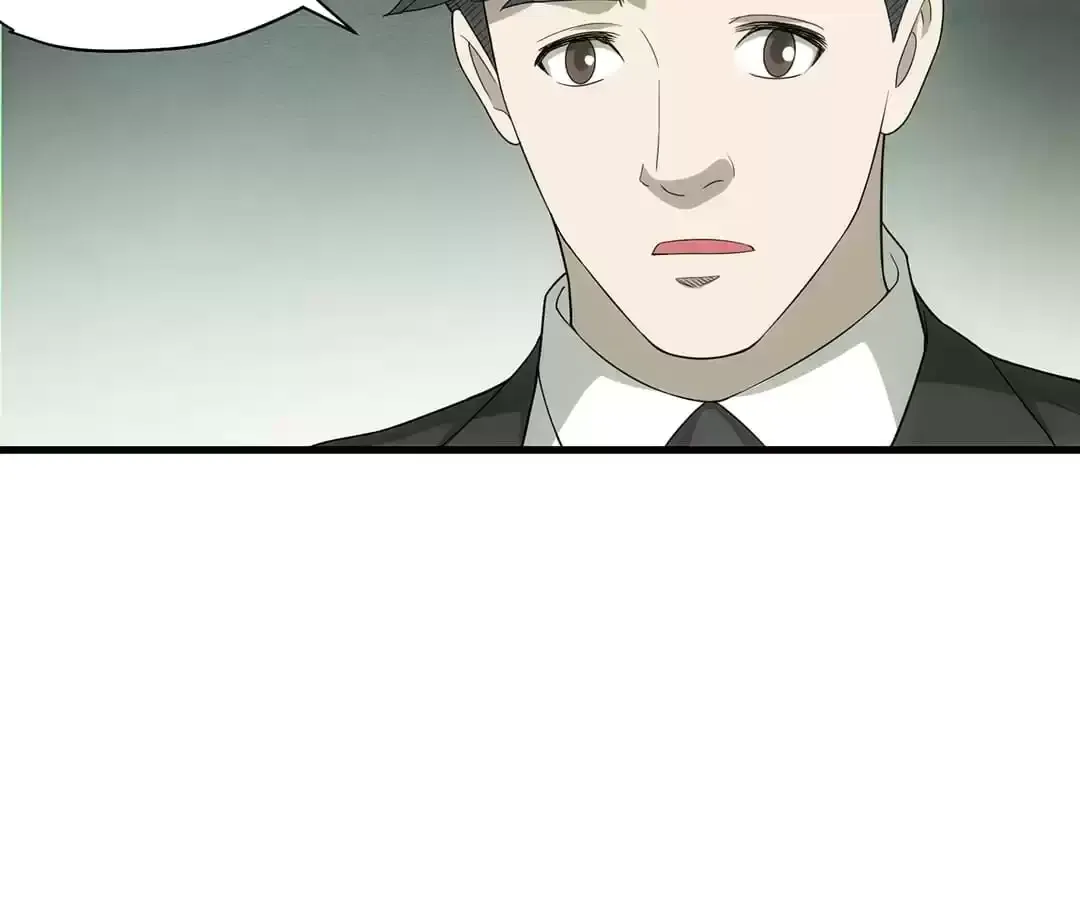 Suspense Cat: Collected Stories of Midnight Chapter 35 page 48 - 