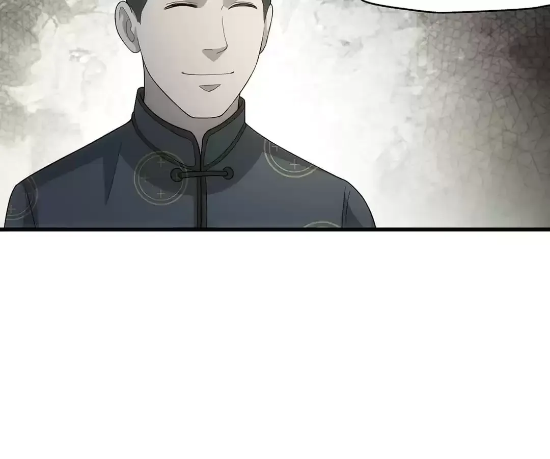 Suspense Cat: Collected Stories of Midnight Chapter 35 page 6 - 