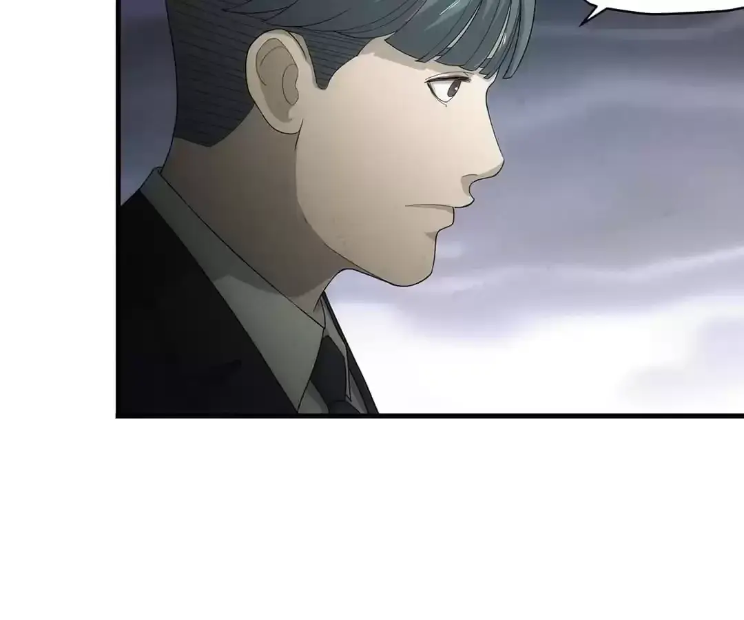 Suspense Cat: Collected Stories of Midnight Chapter 36 page 12 - 
