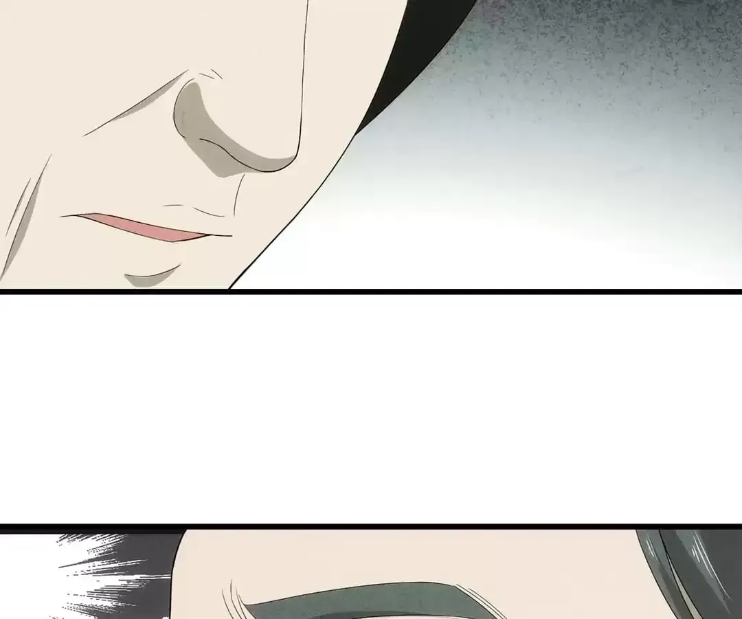 Suspense Cat: Collected Stories of Midnight Chapter 37 page 17 - 