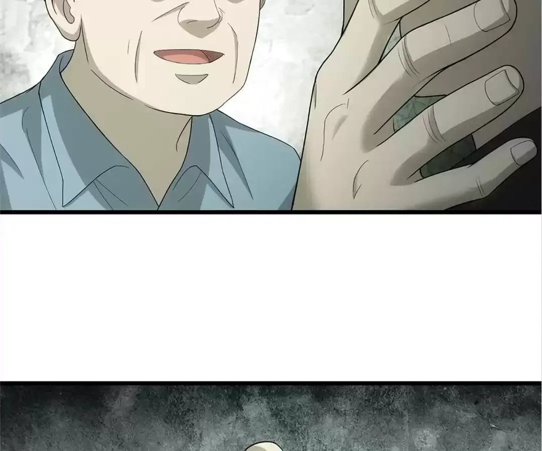 Suspense Cat: Collected Stories of Midnight Chapter 37 page 59 - 