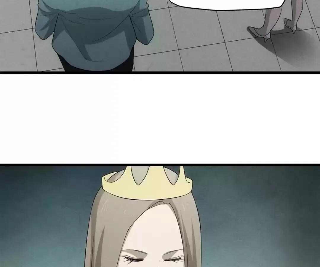 Suspense Cat: Collected Stories of Midnight Chapter 38 page 4 - 