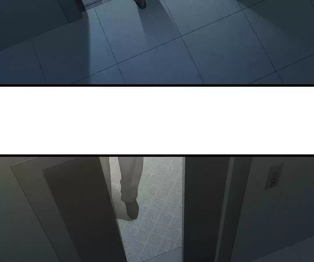 Suspense Cat: Collected Stories of Midnight Chapter 40 page 4 - 
