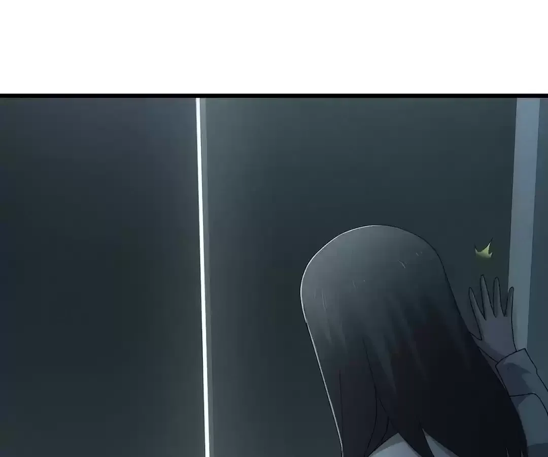 Suspense Cat: Collected Stories of Midnight Chapter 40 page 7 - 