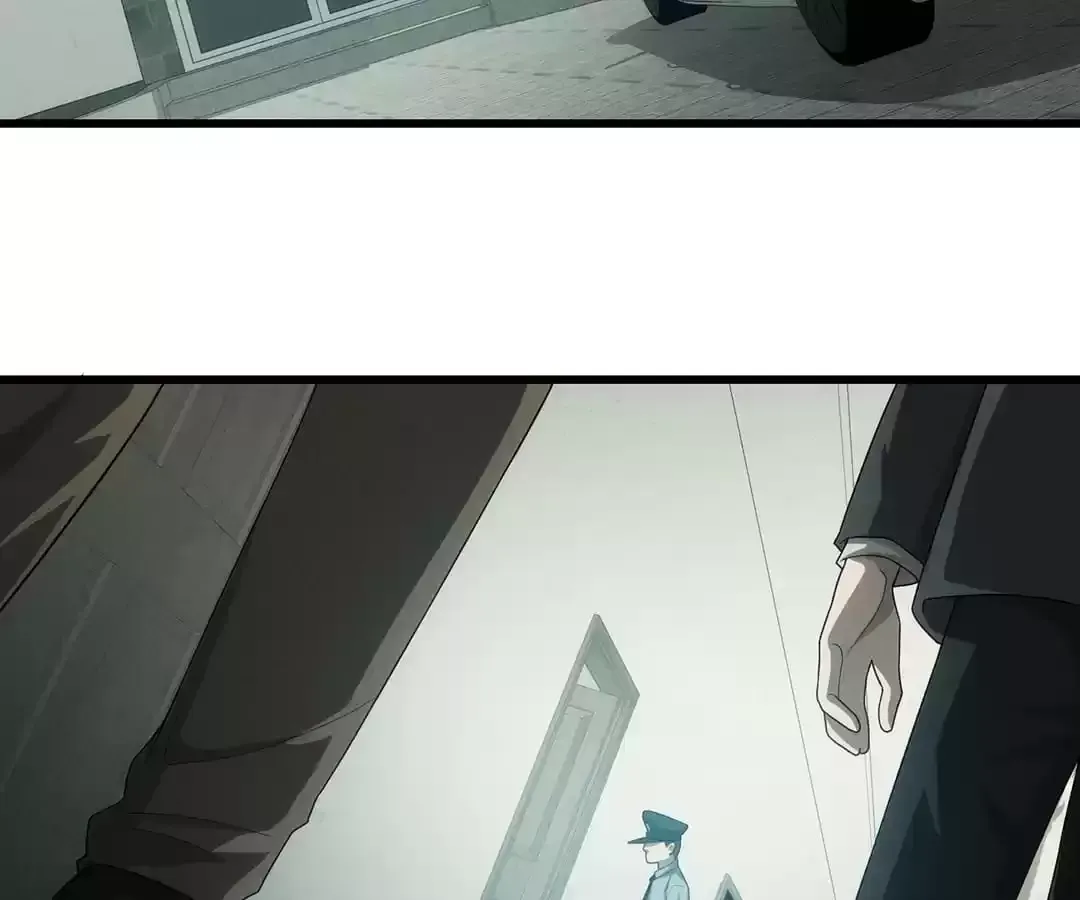Suspense Cat: Collected Stories of Midnight Chapter 41 page 33 - 