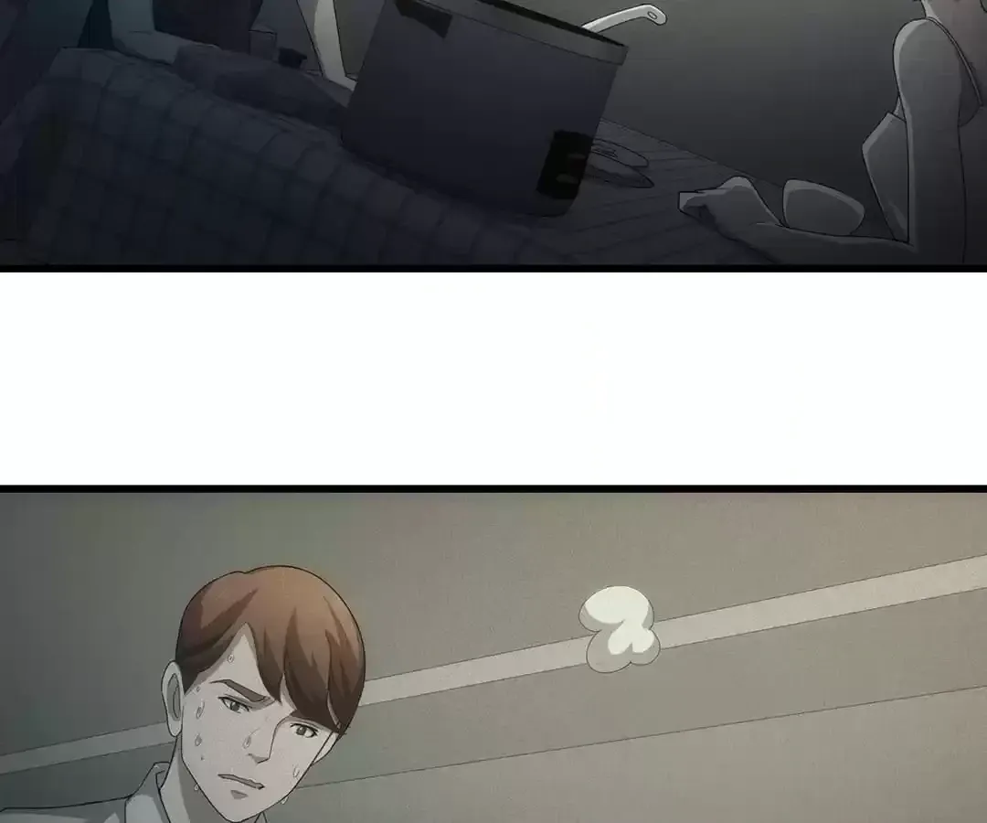 Suspense Cat: Collected Stories of Midnight Chapter 43 page 70 - 