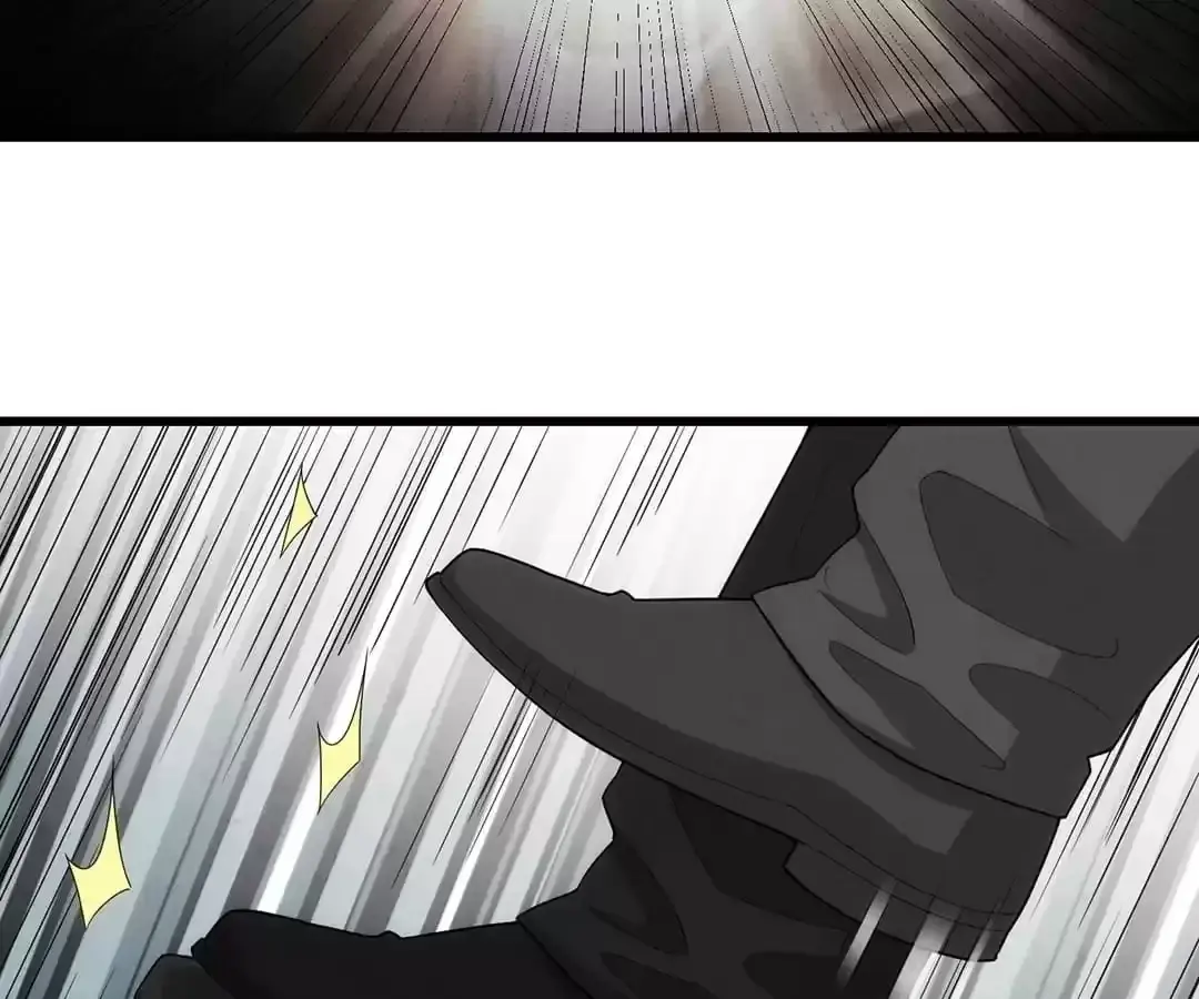 Suspense Cat: Collected Stories of Midnight Chapter 44 page 3 - 