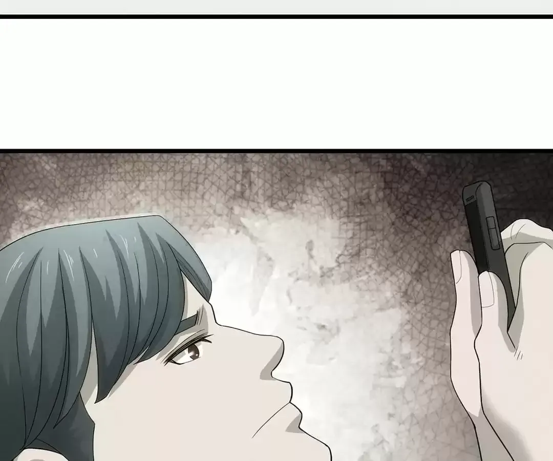 Suspense Cat: Collected Stories of Midnight Chapter 44 page 74 - 