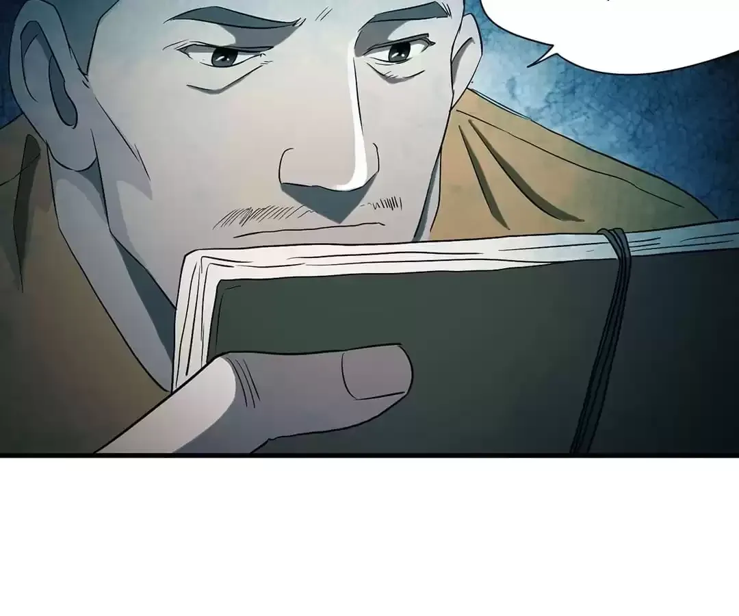 Suspense Cat: Collected Stories of Midnight Chapter 5 page 21 - 
