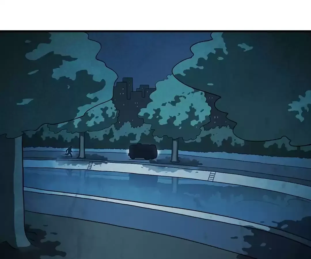 Suspense Cat: Collected Stories of Midnight Chapter 5 page 4 - 