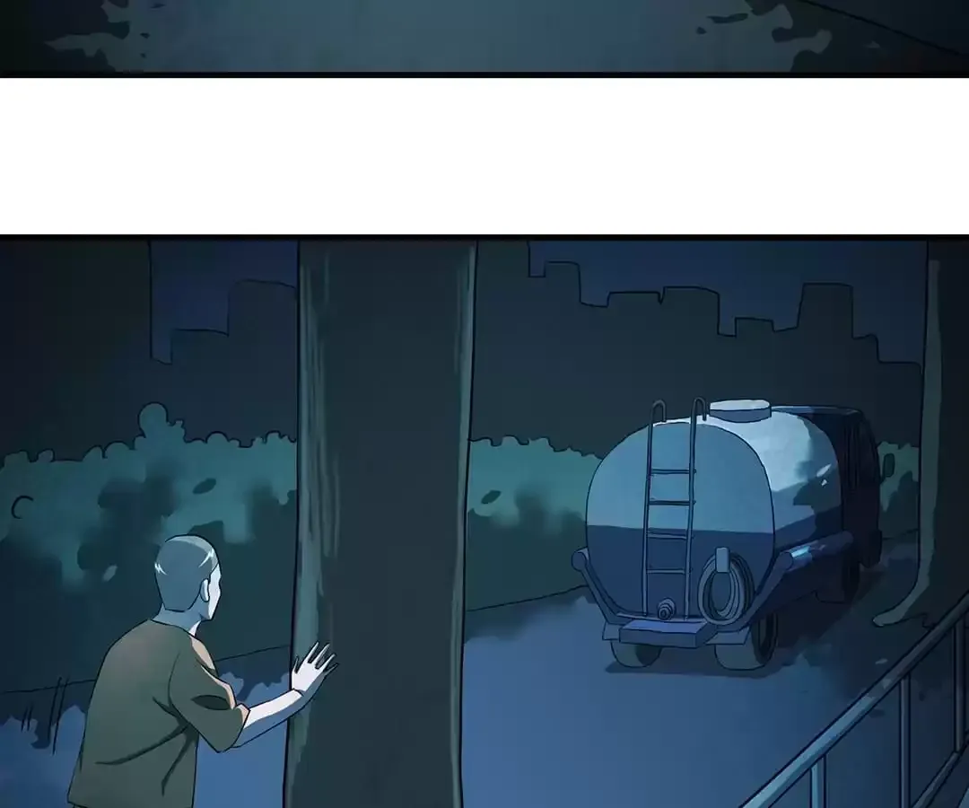 Suspense Cat: Collected Stories of Midnight Chapter 5 page 5 - 