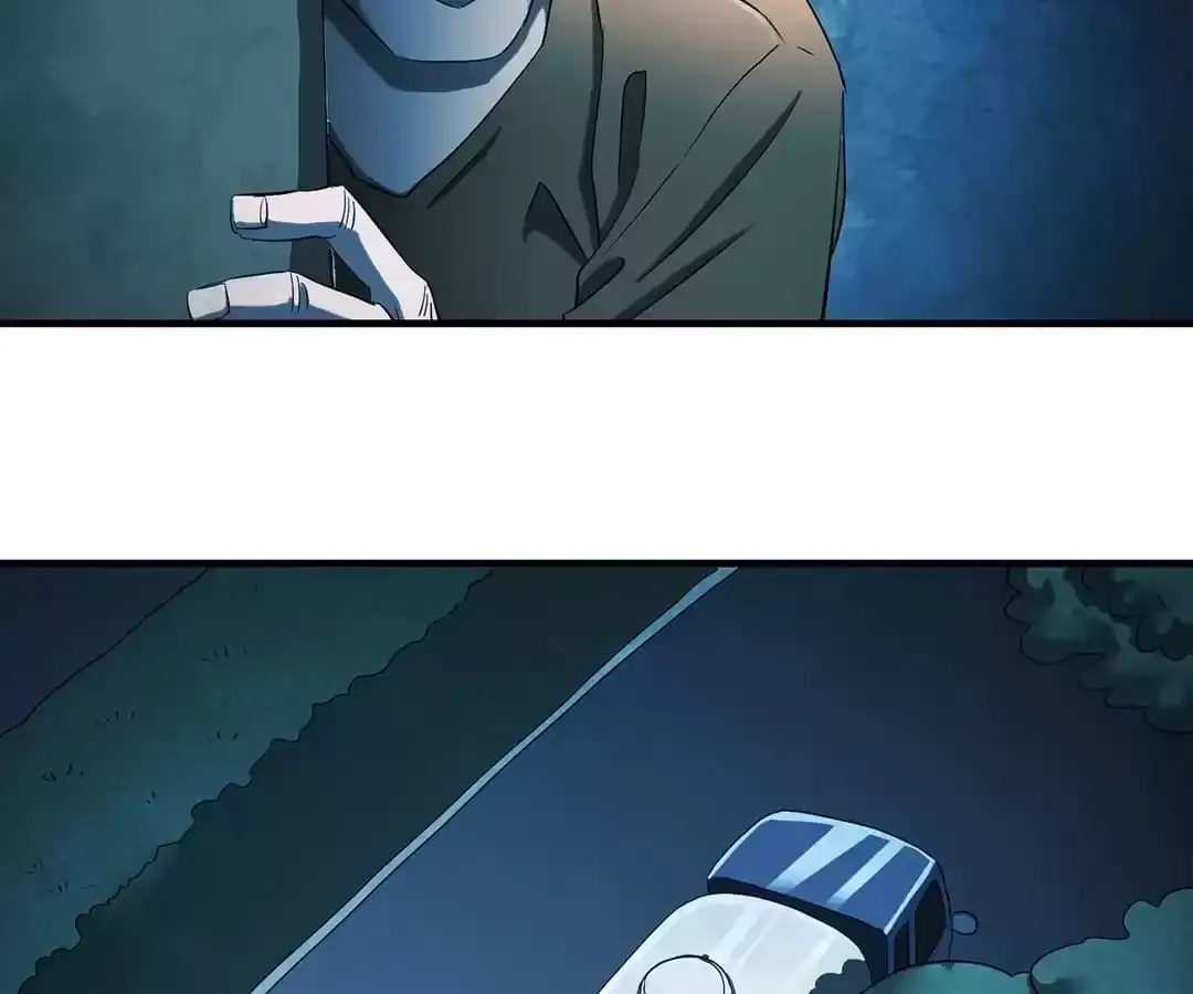 Suspense Cat: Collected Stories of Midnight Chapter 5 page 7 - 