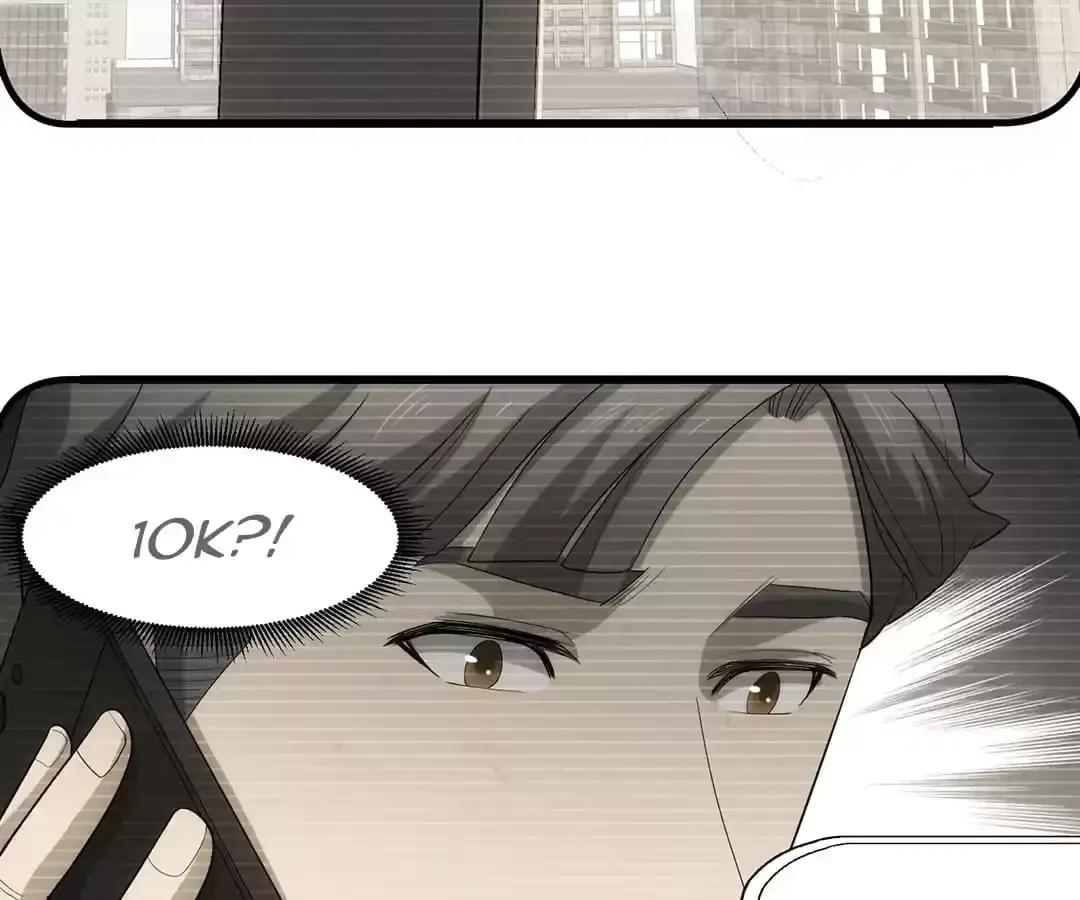 Suspense Cat: Collected Stories of Midnight Chapter 51 page 33 - 