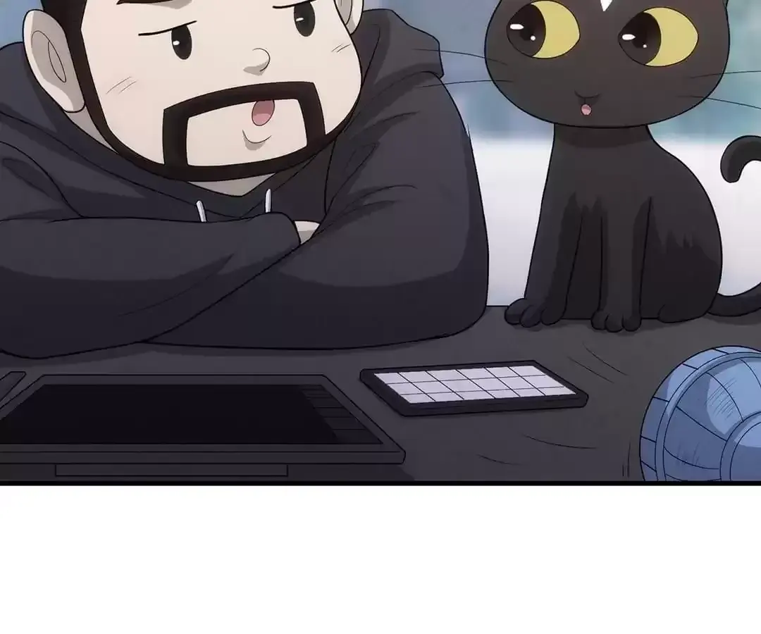 Suspense Cat: Collected Stories of Midnight Chapter 51 page 78 - 