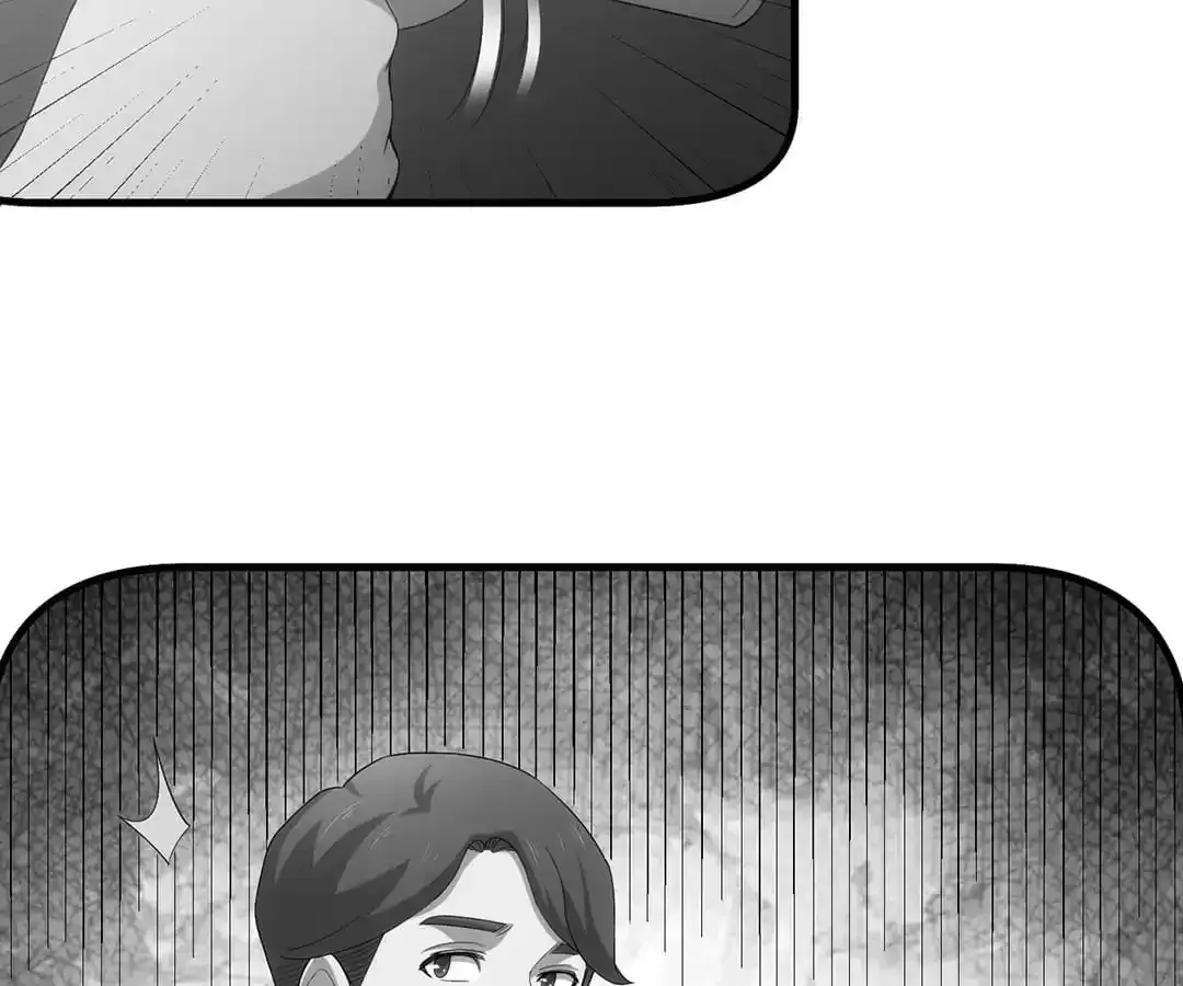 Suspense Cat: Collected Stories of Midnight Chapter 52 page 29 - 