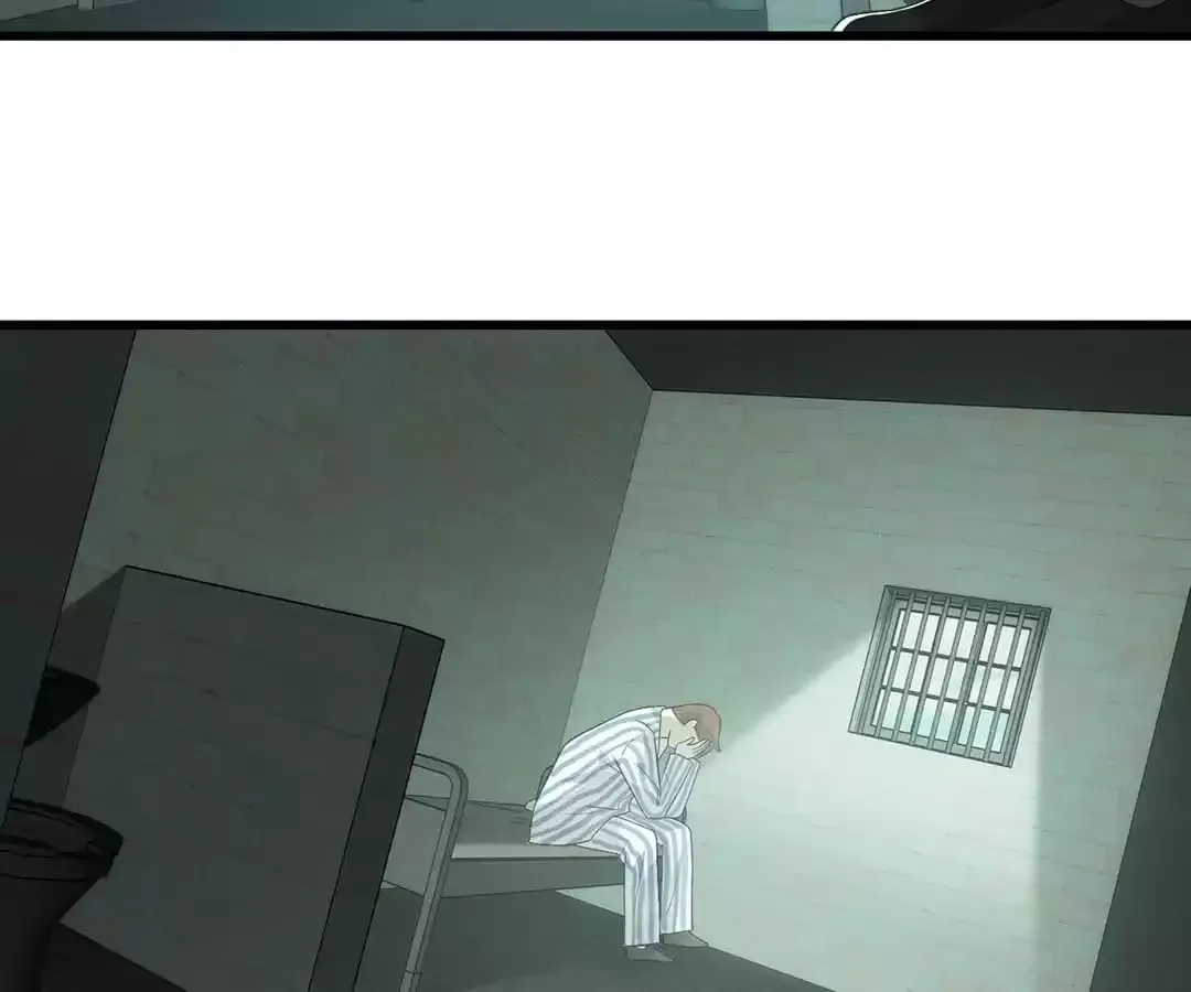 Suspense Cat: Collected Stories of Midnight Chapter 53 page 32 - 